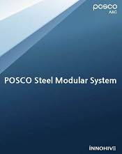 Modular System_Portfolio(2022)_eng
