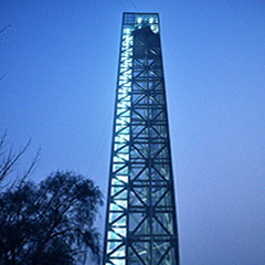 Gapyeong Zip-wire Tower