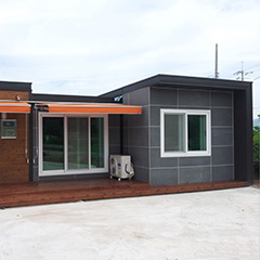 House of Growing Hopes (Housing for Neglected Neighbors in Yanggu County)