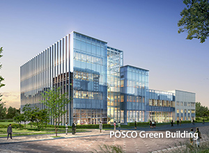 POSCO Green Building