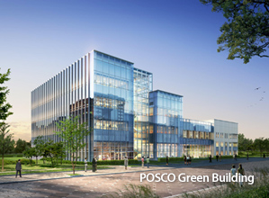Steel Curtain Work at POSCO Green Building