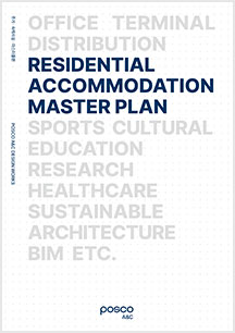 RESIDENTIAL ACCOMMODATION MASTER PLAN