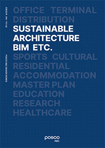 SUSTAINABLE ARCHITECTURE BIM ETC.