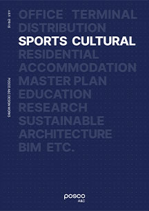 SPORTS CULTURAL