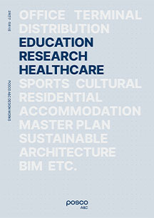 EDUCATION RESEARCH HEALTHCARE