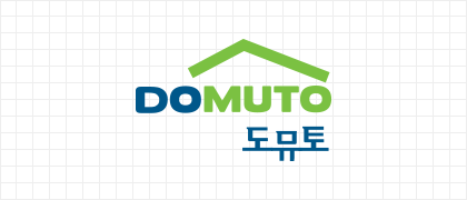 DOMUTO(도뮤토) bi 의미