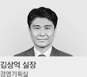 김상억 실장 / 경영기획실
