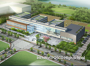 Incheon POSCO High School