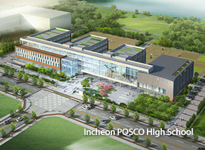 Incheon POSCO High School
