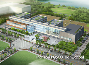 Incheon POSCO High School
