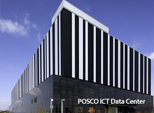 POSCO ICT Data Center