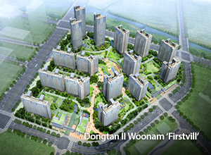 Unam Firstvill in Hwaseong Dongtan (2)