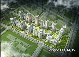 Songdo F13, 14, 15