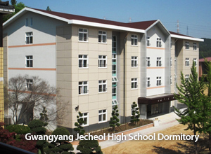 Gwangyang Jecheol Highschool Dormitory