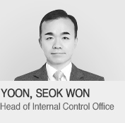 YOON, SEOK WON - Head of Internal Control Office