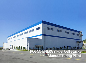 POSCO ENERGY Fuel Cell Stacks Manufacturing Plant
